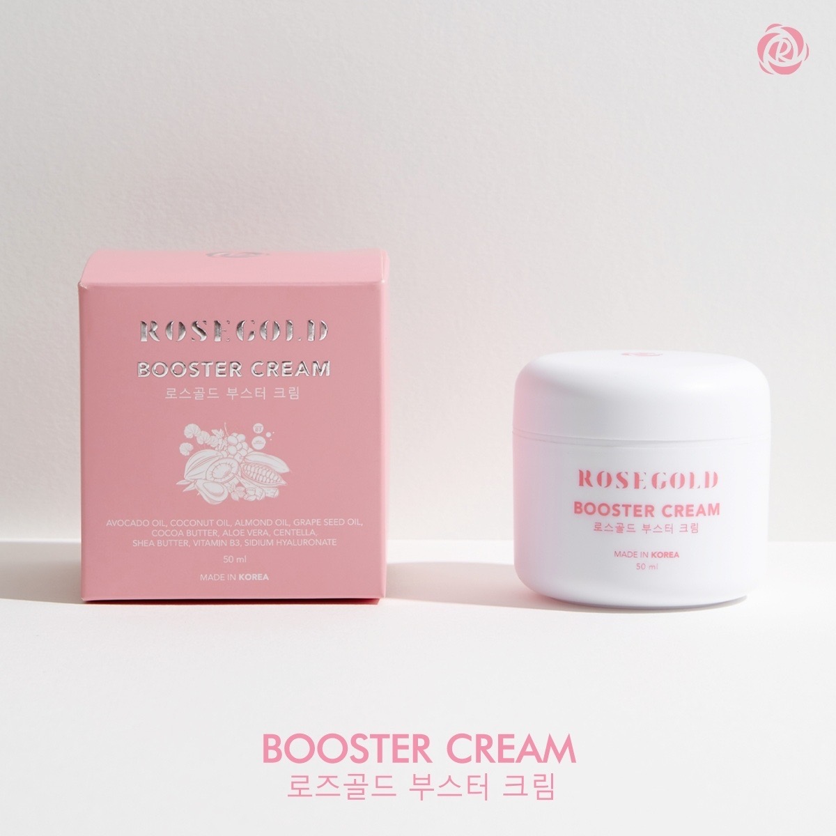 Rosegold Booster Cream Special Lot